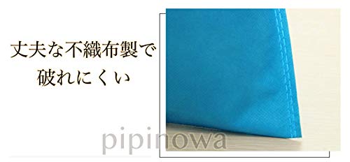 （pipinowa）ラッピング 袋 5枚 セット 簡単 包装 プレゼント 用 (ローズピンク, L)