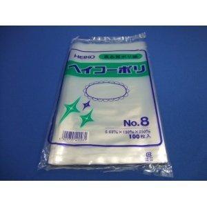 【No.8】ヘイコーポリ袋0.03mm/1箱1000枚入（1束100枚ポリ入Ｘ10束）130mm×250mm（日本ブイシーエス）VCS6610801-10