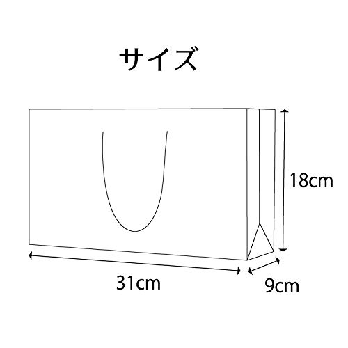 引き出物 紙袋 手提げ 【あわじ 小】 プチギフト用紙袋 和風ギフト 結婚式 披露宴 引出物袋 引出物 10枚 ラッピング袋 ペーパーバッグ 梱包 和 和風 和柄 お祝い おしゃれ 袋 紙バッグ 丈夫 高級紙袋