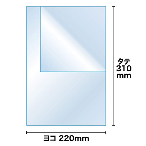 OPP納品書袋 （片開き袋） 【A4用】 220x310mm 【100枚】 30ミクロン