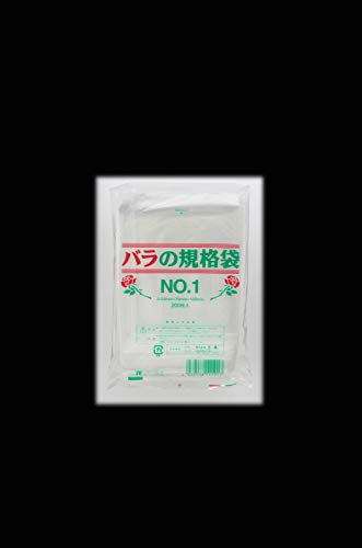 三共 ポリ袋 バラの規格袋NO.1 0.03㎜(厚)x7㎝(幅)x10㎝(長さ) 透明