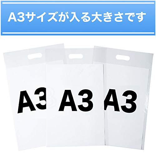 【A3サイズ】50ミクロン厚 小判抜き 透明手提げ袋 315x505mm 破れにくいCPP【100枚】