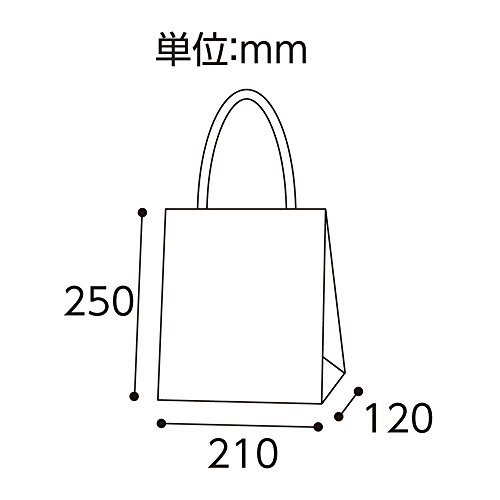 ヘイコー 手提 紙袋 25CB 21-12 未晒 クラフト オレンジ 21x12x25cm 50枚