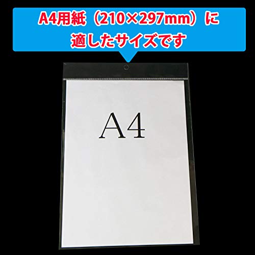 透明ヘッダー付OPP袋 【A4用】 225x310+30+40mm 30ミクロン厚 【100枚】