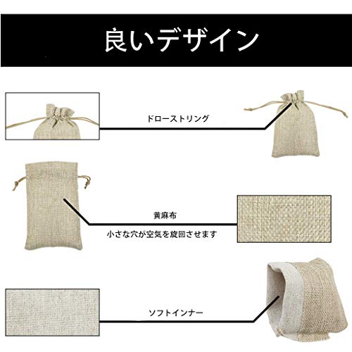 AITREASURE ギフトバッグ 巾着袋 リネン ラッピング袋 クリスマス 麻袋 小 クリスマス 収納袋 サイズ10cm×13cm （25枚）