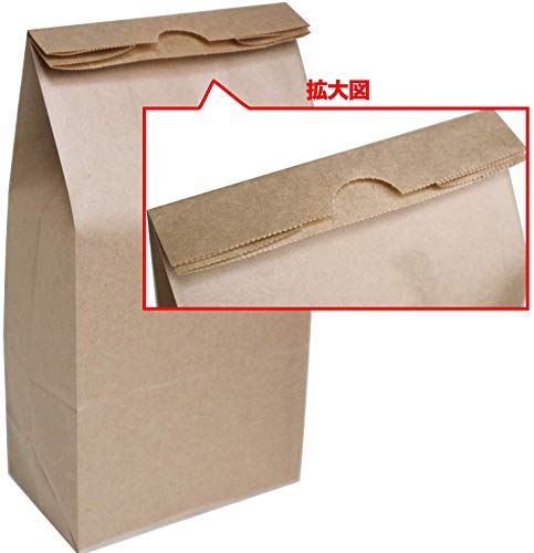 紙袋【日本製】 角底袋 未晒し(クラフト)M 幅15.5x高32xマチ9.5cm 【100枚】