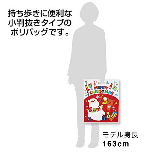 ササガワ タカ印 ギフトバッグ ハンディバッグ クリスマスバスケット 大 25枚 50-1960