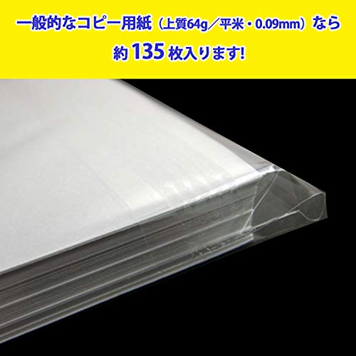 透明ヘッダー付OPP袋 【A4用】 225x310+30+40mm 30ミクロン厚 【100枚】