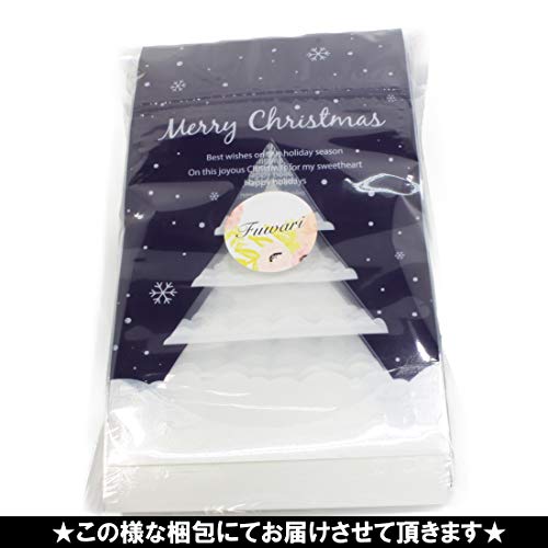 【Fuwari】 クリスマス ラッピング袋 ジップ袋 自立型 ５０枚 マチ付き ギフトバッグ プレゼント お菓子袋 (ツリー)