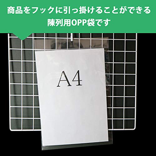 透明ヘッダー付OPP袋 【A4用】 225x310+30+40mm 30ミクロン厚 【100枚】