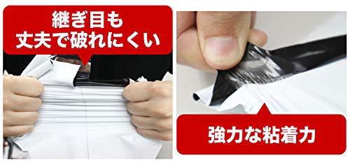 ワークアップ【100枚】臭くない宅配ビニール袋 ネコポス用 宅配袋 220x310+50mm 60ミクロン 白 静電気防止テープ