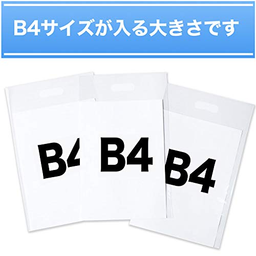 【B4サイズ】50ミクロン厚 小判抜き 透明手提げ袋 275x450mm 破れにくいCPP【100枚】