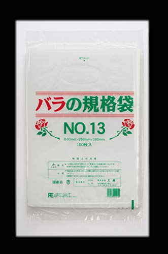 三共 ポリ袋 バラの規格袋NO.13 0.03㎜(厚)x26㎝(幅)x38㎝(長さ) 透明