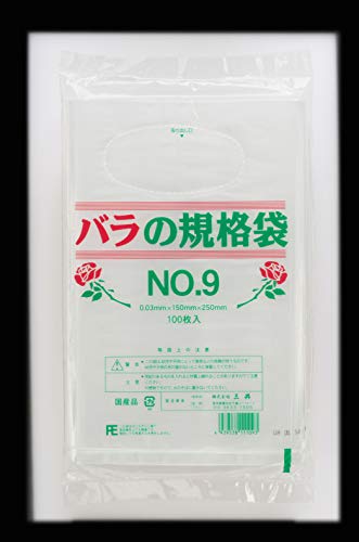 三共 ポリ袋 バラの規格袋NO.9 0.03㎜(厚)x15㎝(幅)x25㎝(長さ) 透明