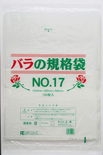 三共 ポリ袋 バラの規格袋NO.17 0.03㎜(厚)x36㎝(幅)x50㎝(長さ) 透明