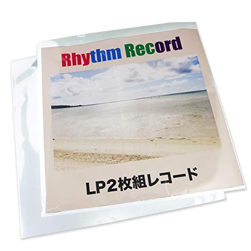 【レコード袋】LPレコードぴったりサイズ シングルとダブル兼用 OPP袋 テープなし 40ミクロン 325x330mm【100枚】