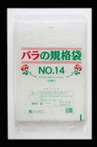 三共 ポリ袋 バラの規格袋NO.14 0.03㎜(厚)x28㎝(幅)x41㎝(長さ) 透明