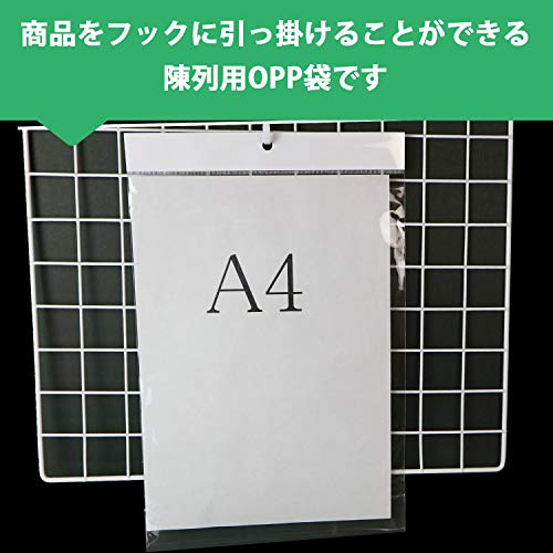 白ヘッダー付OPP袋 【A4用】 225x310+30+40mm 30ミクロン厚 【100枚】