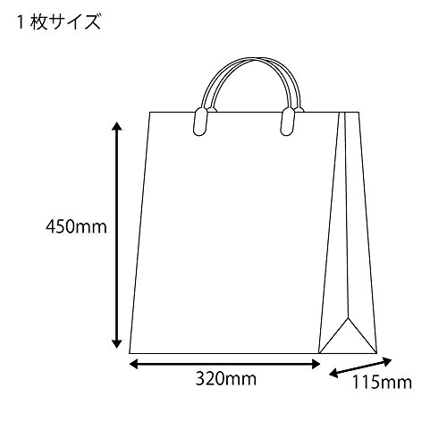 ヘイコー 手提 紙袋 ワイドバッグ 2才 シロ 32x11.5x45cm 10枚