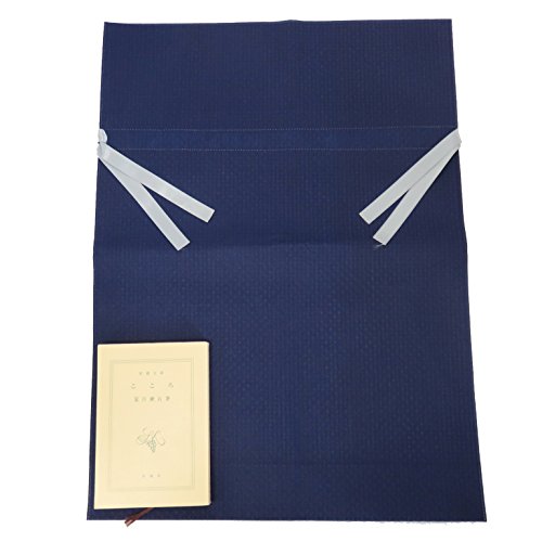包む エンボスギフトバッグ 巾着バッグL T-2721-L ブルー