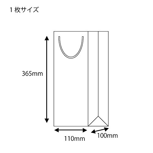 ヘイコー 手提 紙袋 T型 ワイン1本用 B-1 未晒 クラフト 11x10x36.5cm 25枚