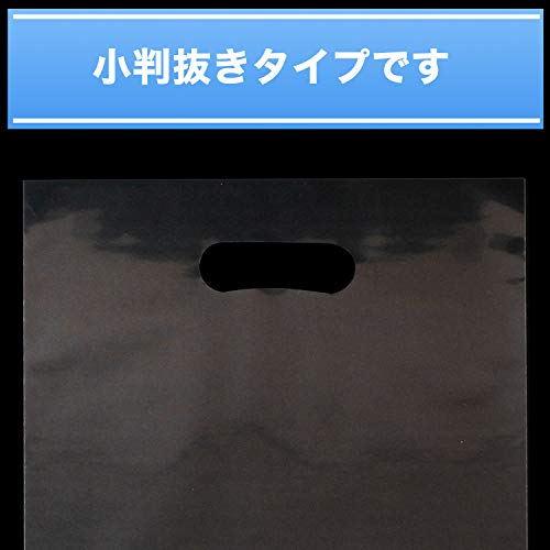 【A4大きめサイズ】 50ミクロン厚 小判抜き透明手提げ袋 240x390mm 破れにくいCPP 【100枚】