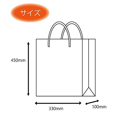 ヘイコー 手提 紙袋 カラーチャームバッグ 2才 コン 33x10x45cm 10枚