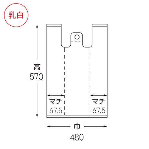 ヘイコー ポリ袋 レジバッグ Eタイプ 3L-2 480×570mm 100枚 006645959