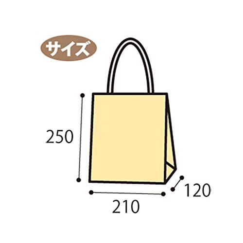 ヘイコー 手提 紙袋 25CB 21-12 モノストライプ アオ 21x12x25cm 50枚