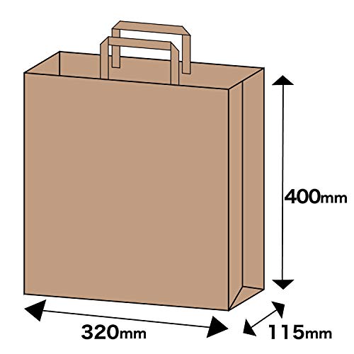 紙袋【日本製】 手提げ袋 平手紐 未晒し(クラフト) 幅32x高40xマチ11.5cm【10枚】