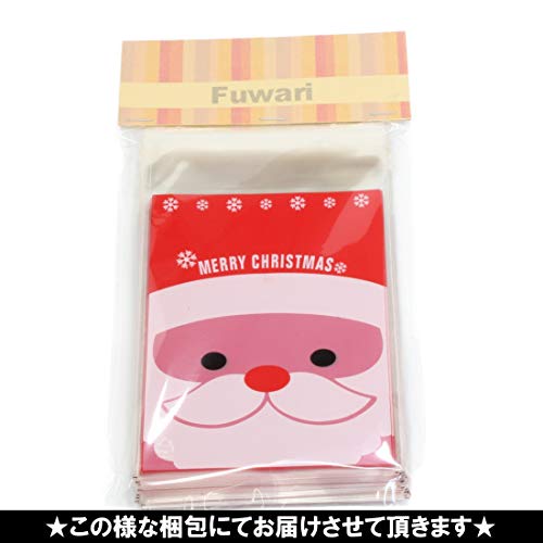 【Fuwari】 クリスマス サンタクロース 小袋 １００枚 お菓子 ギフト袋 小分け 袋