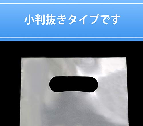 【A5サイズ】 50ミクロン厚 小判抜き透明手提げ袋 165x295mm 破れにくいCPP 【100枚】