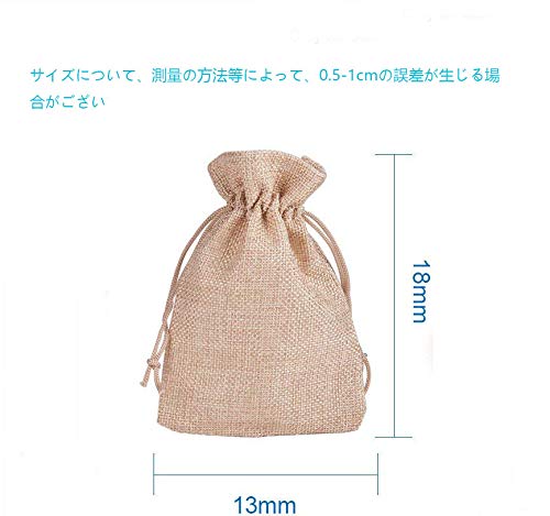 巾着袋 プレゼント用 麻布袋 ギフトバッグ ジュエリーポーチ 収納バッグ ミニポーチ 和風 収納袋 手作り素材 紐付き 13x18cm 10枚入り 砂色