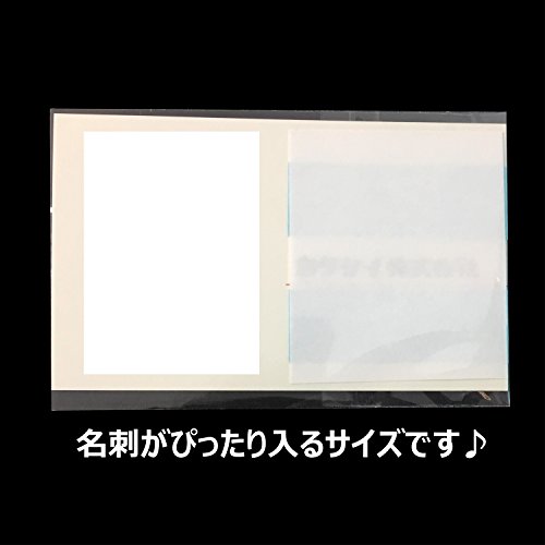 カクケイ OPP袋 クリアパック テープ付 30ミクロン 1000枚 60×100mm