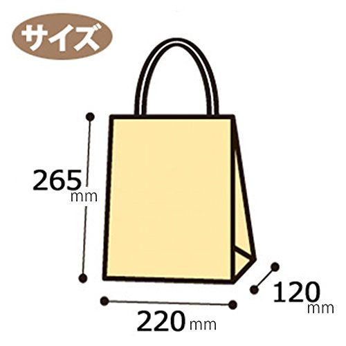 ヘイコー 手提 紙袋 スムースバッグ 22-12 シロ 22x12x26.5cm 25枚