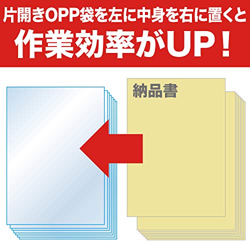 OPP納品書袋 （片開き袋） 【A4用】 220x310mm 【100枚】 30ミクロン