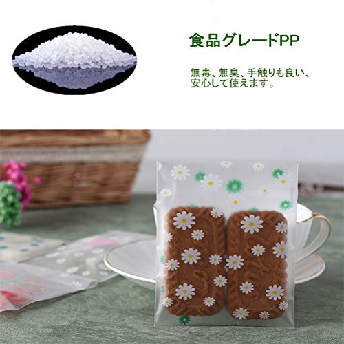 Idealeben 小分けラッピング 2色約200枚入り お菓子用袋 10x10cm ラッピング袋 小物入れ チョコレート/クッキー/キャンディー 包装袋