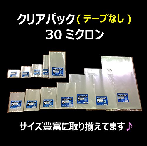 カクケイ OPP袋 クリアパック フタ付 テープ付 30μ 100枚 TP15.5-13