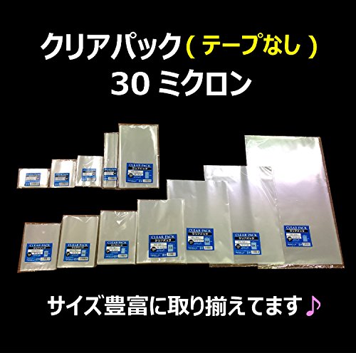 カクケイ OPP袋 クリアパック テープ無し 30ミクロン 100枚 130×240mm