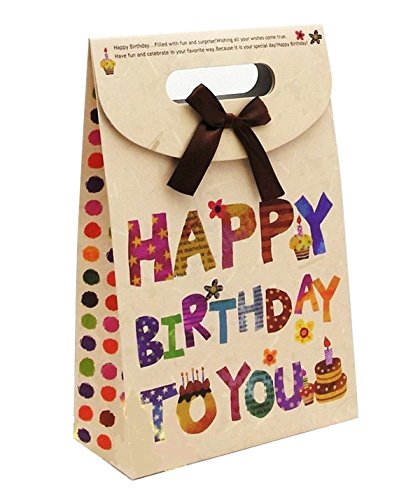 【選べるサイズ】簡単 ラッピング用品 プレゼント 用 お誕生日 お祝い 紙袋 セット S M L  ペーパーバッグ ハッピーバースデー の気持ちを込めて ギフト バッグ【 Happy Birthday 】 各種 サイズセット S M L 各1