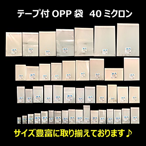 カクケイ OPP袋 クリアパック テープ付 40ミクロン 100枚 110×185mm