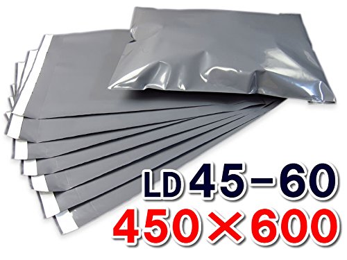 {50 Sheets}Delivery Poly bag Packing and Shipping Included strong Tape only gray color (45x60(cm))