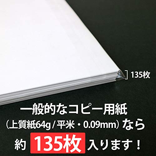 OPP袋 A4用 本体側開閉自在テープ付 (100枚入) 30ミクロン 225x310+40mm