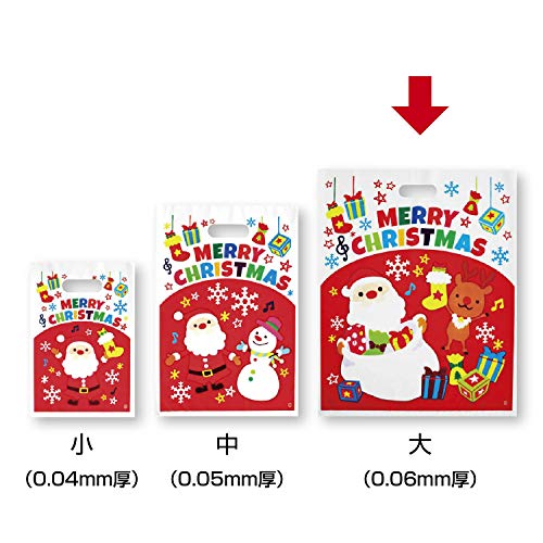 ササガワ タカ印 ギフトバッグ ハンディバッグ クリスマスバスケット 大 25枚 50-1960