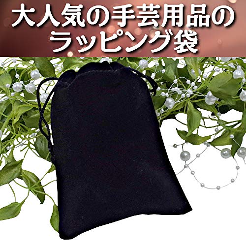 ZERONOWA ベロア調 巾着袋 ベルベット ミニポーチ 収納袋 小物入れ (50個セット)