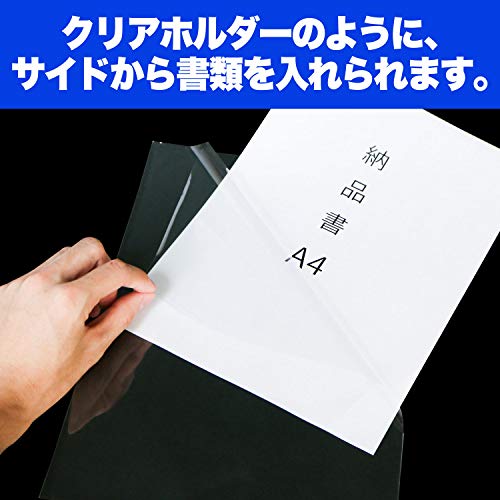 OPP納品書袋 （片開き袋） 【A4用】 220x310mm 【100枚】 30ミクロン