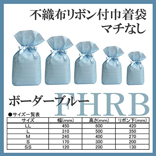 カクケイ 巾着袋 不織布 リボン付 10枚 LL ブルー FHRB01