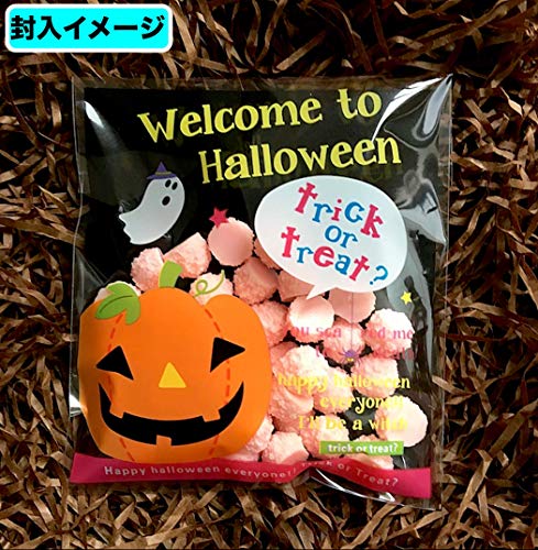 creve ハロウィン ラッピング袋　ギフトバッグ opp袋　お菓子袋 キャンディバッグ 10×10cm 50枚セット (ブラック （クールデザインタイプ）)