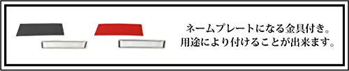 加藤紙器製作所(Katoushikiseisakusho) Urushi bako 菱形/黒 漆道具箱 A4(25.2×34.8×7cm) UDG-410-BKH
