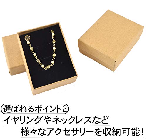 【TKY】 高品質 ギフトボックス ラッピングボックス 紙箱 アクセサリー ネックレス プレゼント 12個セット